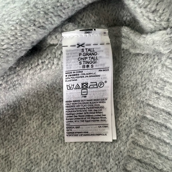 Gap sweater - Picture 6 of 6
